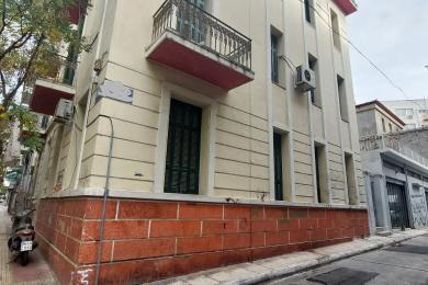 Keramikos, Building, Sale